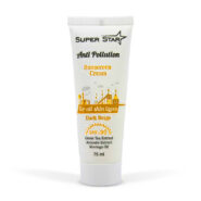 کرم ضدآفتاب سوپراستار spf90 تیره